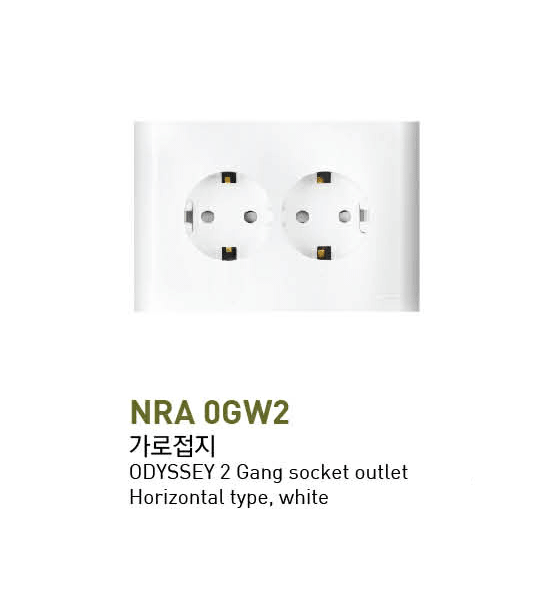 NANO 매입 2구 접지 콘센트 (가로)