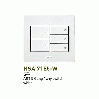 NANO ATR II (화이트) 2개용 단로 5구